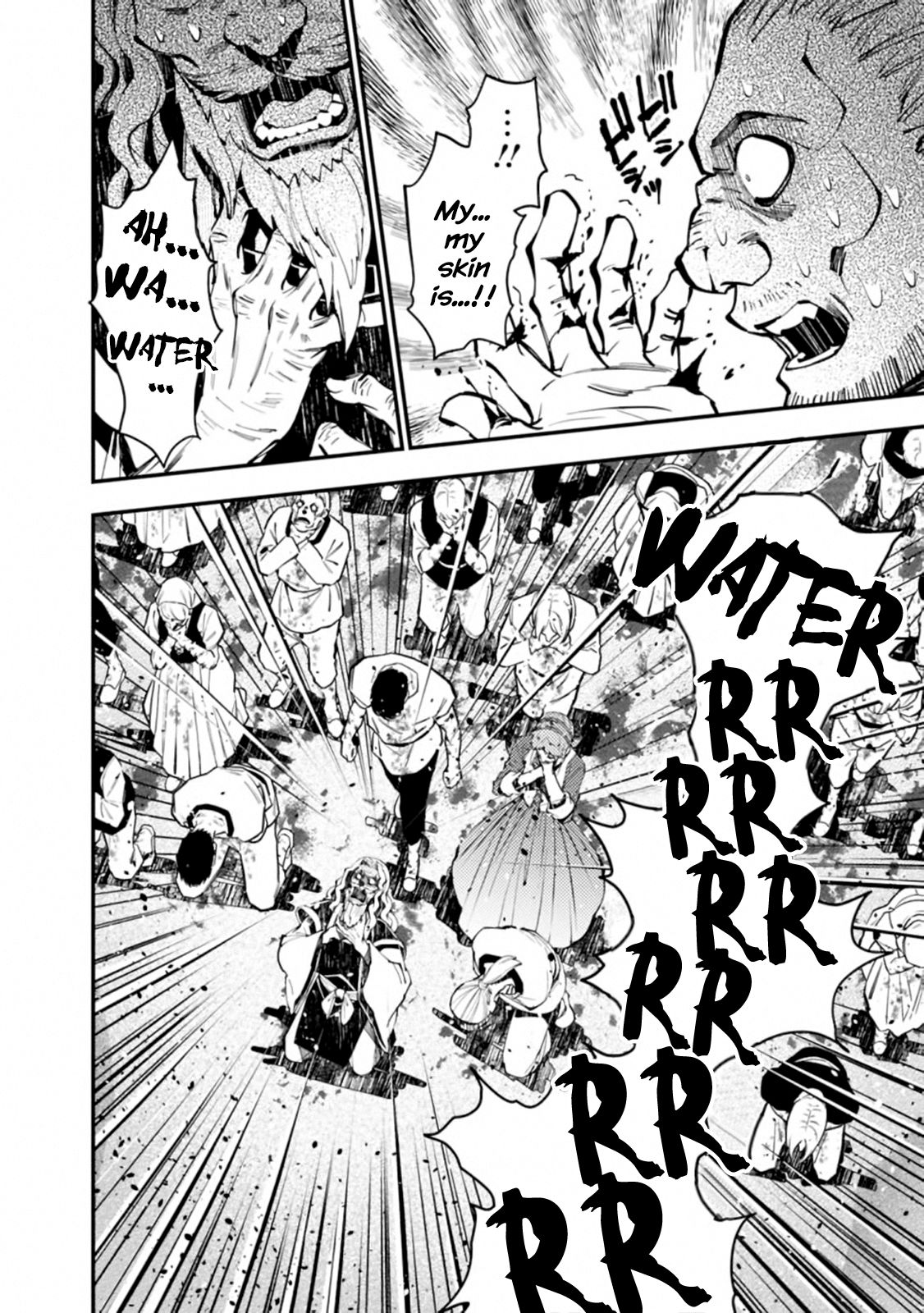 The Dark Massacre of the Vengeful Hero, Chapter 23 image 18